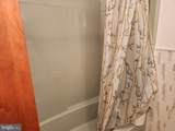 4309 Old Fields Road - Photo 23
