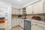 3979 Burning Bush Court - Photo 8