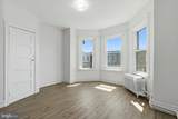 267 Rubicam Street - Photo 11