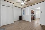 267 Rubicam Street - Photo 7
