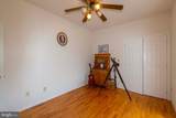 6000 Haleys Mill Road - Photo 33