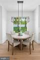 6547 Orland Street - Photo 43