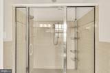 3737 Van Ness Street - Photo 30