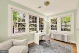 3737 Van Ness Street - Photo 34