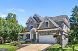 7527 Westfield Drive - Photo 1