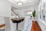 7527 Westfield Drive - Photo 11
