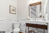 7527 Westfield Drive - Photo 13