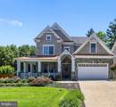 7527 Westfield Drive - Photo 2