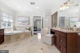 7527 Westfield Drive - Photo 35