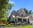 7527 Westfield Drive - Photo 4