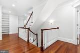 7527 Westfield Drive - Photo 41