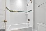 7527 Westfield Drive - Photo 46