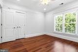 7527 Westfield Drive - Photo 48