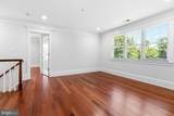 7527 Westfield Drive - Photo 60