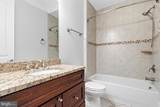 7527 Westfield Drive - Photo 63
