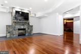 7527 Westfield Drive - Photo 71