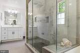 9312 Sprinklewood Lane - Photo 13