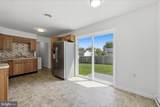 608 Dunlap Street - Photo 7