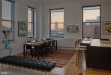 210 Washington Square - Photo 11