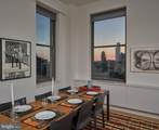 210 Washington Square - Photo 14