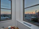 210 Washington Square - Photo 15