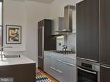 210 Washington Square - Photo 17