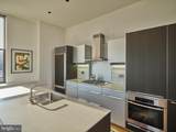 210 Washington Square - Photo 23