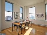 210 Washington Square - Photo 8