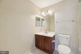 11603 Brigit Court - Photo 29