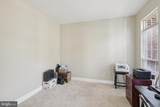 11603 Brigit Court - Photo 48