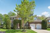 11603 Brigit Court - Photo 5