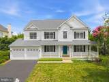 862 Macalister Drive - Photo 1