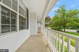 862 Macalister Drive - Photo 4