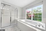 862 Macalister Drive - Photo 40