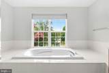 862 Macalister Drive - Photo 41
