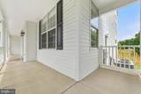 862 Macalister Drive - Photo 5