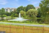 862 Macalister Drive - Photo 67