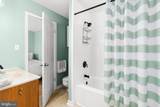 6 127TH Street - Photo 13