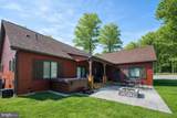 94 Chimney Rock Lane - Photo 6