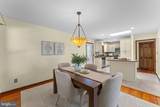 14945 Lee Highway - Photo 16
