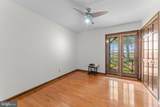 14945 Lee Highway - Photo 34