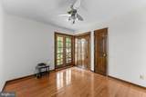 14945 Lee Highway - Photo 35