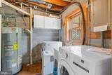 14945 Lee Highway - Photo 49