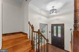 14945 Lee Highway - Photo 6