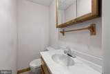 3346 Kump Station Road - Photo 32