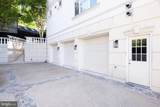 5821 Goldsboro Road - Photo 3
