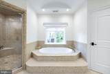 5821 Goldsboro Road - Photo 36