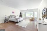 5821 Goldsboro Road - Photo 40