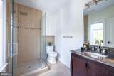 5821 Goldsboro Road - Photo 45