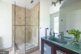 5821 Goldsboro Road - Photo 48